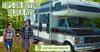 Tips on Buying Older RVs